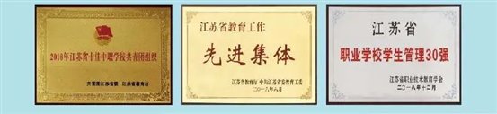 https://mmbiz.qpic.cn/mmbiz_jpg/QsAtBZK3tiaicTYgwq0VZtmIMNiamX0ib8RelicXm7Pjf4X9ibEnym0smPptmQheQkGrqVpoGdM4L8vvABZMK1tARQAw/640?wx_fmt=jpeg