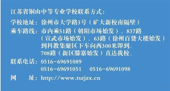 https://mmbiz.qpic.cn/mmbiz_jpg/QsAtBZK3tiaicTYgwq0VZtmIMNiamX0ib8ReicNFDBrOzdhB417fsddwiciaoFGlGqBGgDD3NsOpUt6JGdaFLDED5b9rw/640?wx_fmt=jpeg