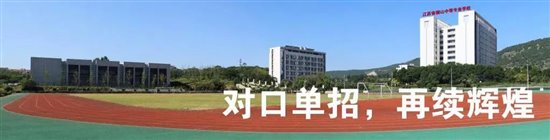 https://mmbiz.qpic.cn/mmbiz_jpg/QsAtBZK3tiaicTYgwq0VZtmIMNiamX0ib8ReEDB0WNKN2K9uqsO5dD1xDq71DFsaXghTEAic85se7nZiahxicQTElsEGw/640?wx_fmt=jpeg