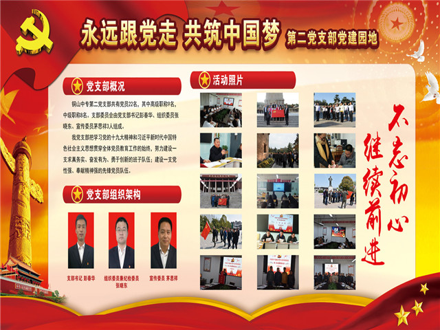 微信图片_20190507172728.jpg