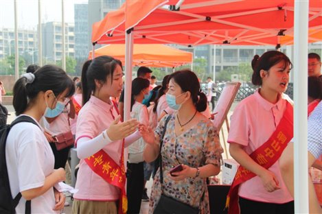 阿姨，您说