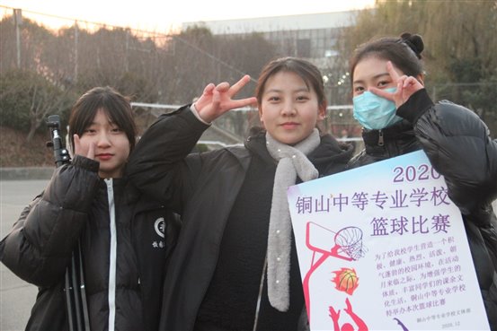 G:\体育组\活动\三人制篮球\20.12\三人制篮球赛图片\IMG_0044.JPG
