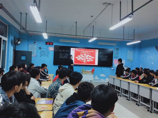 G:政教处安全1年4月安全检查国家安全日材料QQ图片20210419085319.jpg