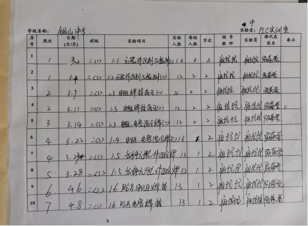 图片25.png