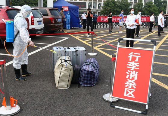 D:\2021 暑假\8.21 演练\xd\20210821开学疫情防控演练照片\490A1011.JPG
