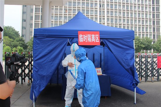 D:\2021 暑假\8.21 演练\IMG_4891.JPG