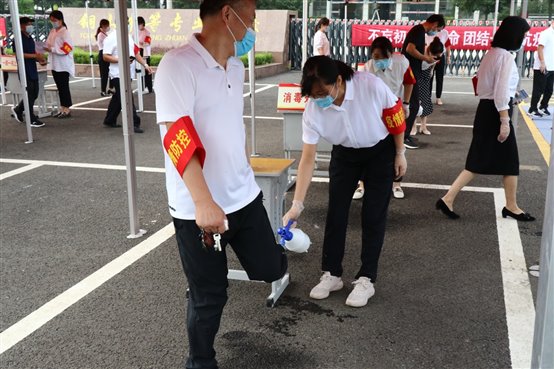 D:\2021 暑假\8.21 演练\xd\20210821开学疫情防控演练照片\490A1015.JPG
