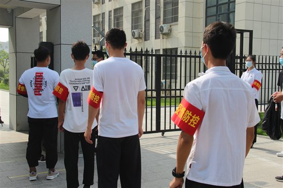 D:\2021 暑假\8.21 演练\IMG_4906.JPG