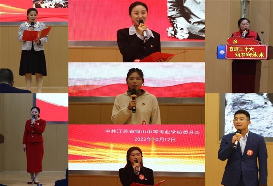 比赛拼图1