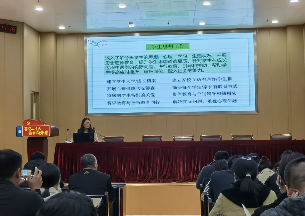 图片 1