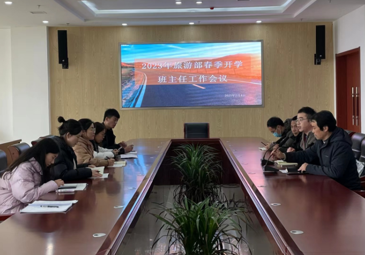 图片 3