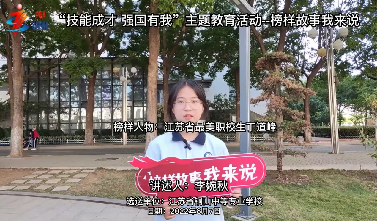 图片 6