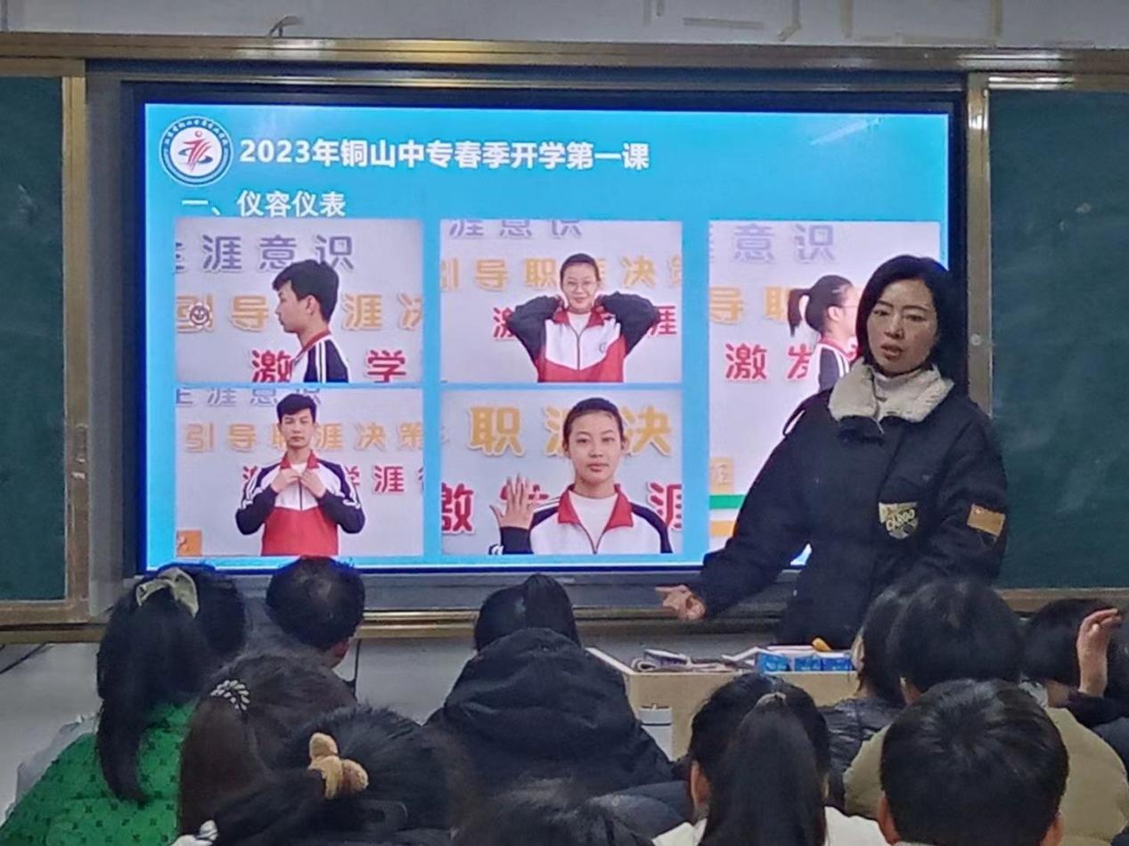 微信图片_202302061956105