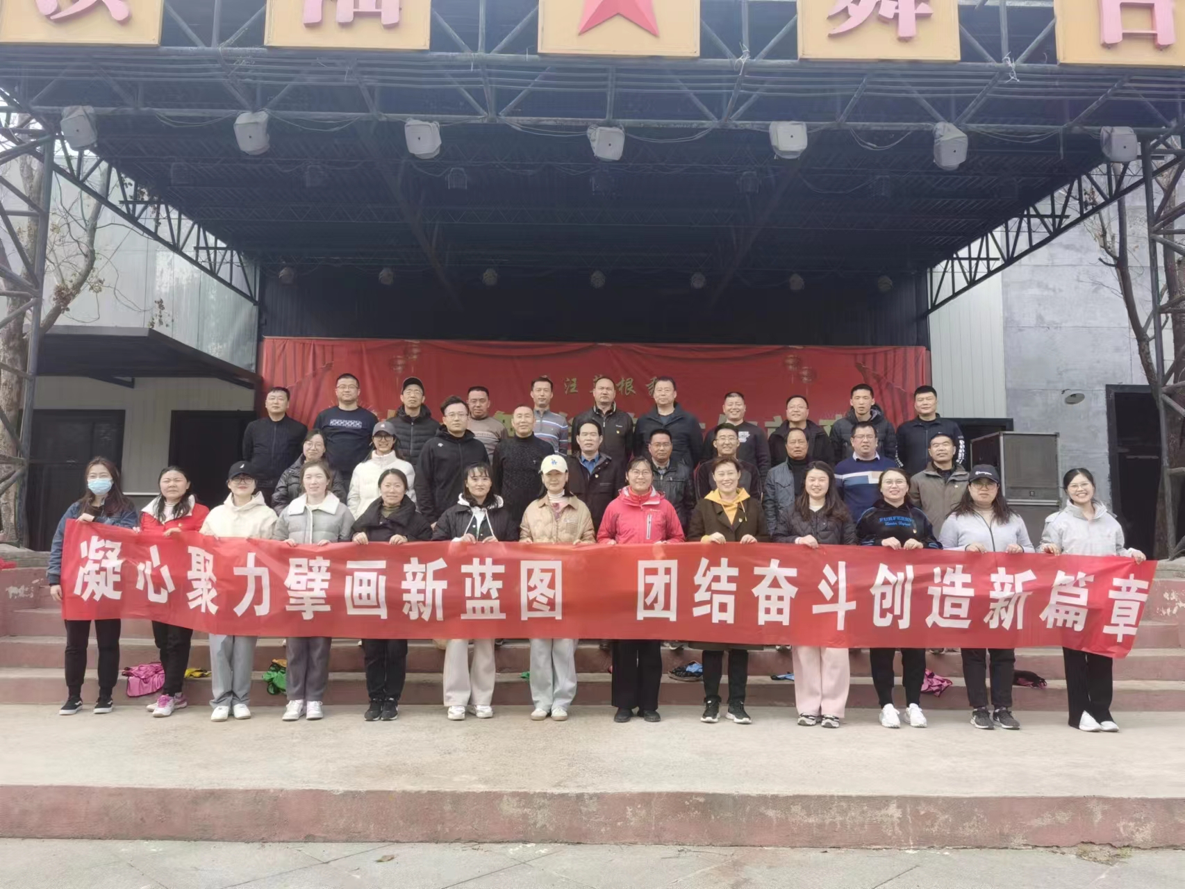 微信图片_20230328080923