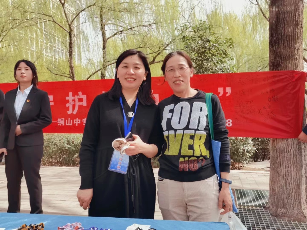C:\Users\Administrator\Desktop\38妇女节公众号\微信图片_20230308211328.jpg