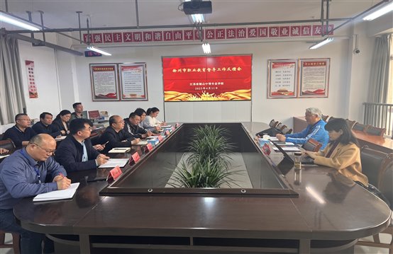 微信图片_20230413105142