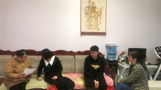 QQ图片20230427151323