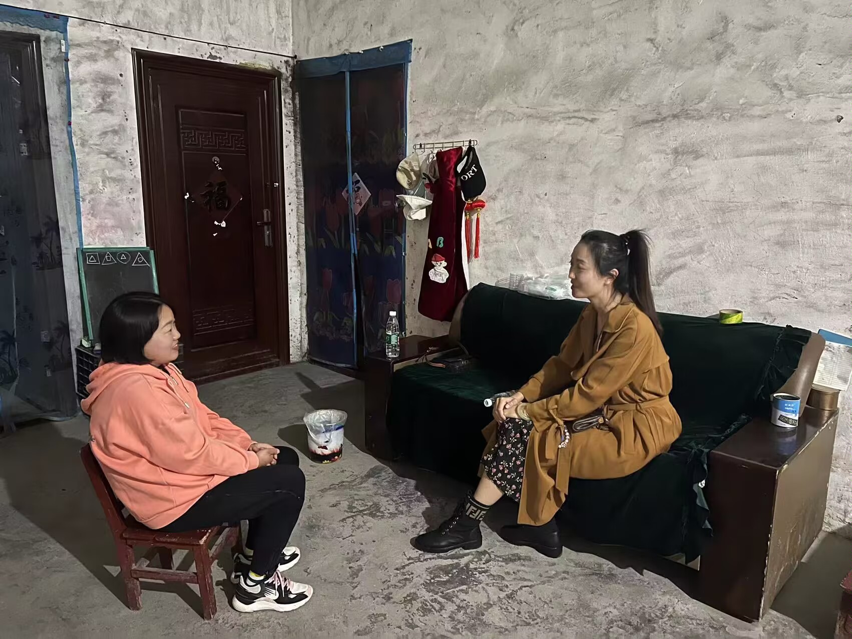 QQ图片20230428164616