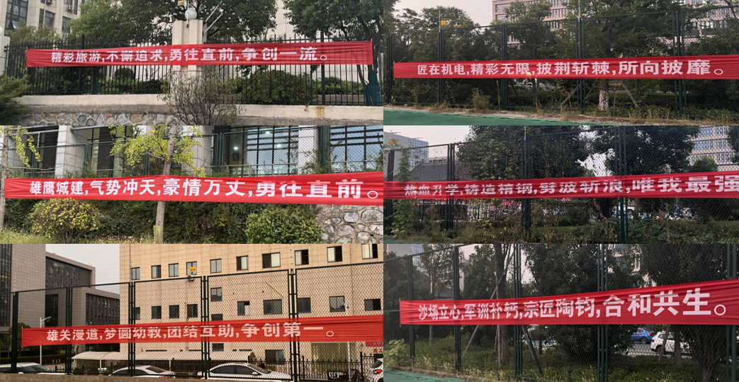 图片 2