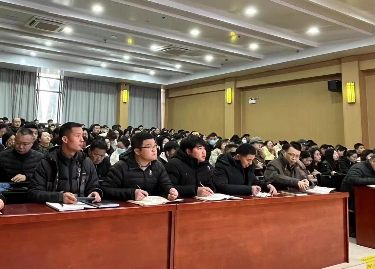 微信图片_20240102144109