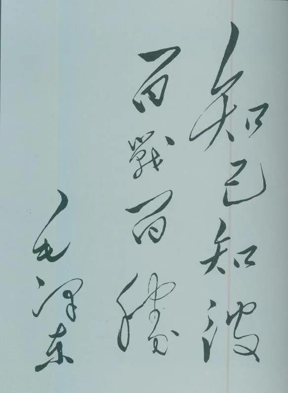 微信图片_20210506073649.jpg