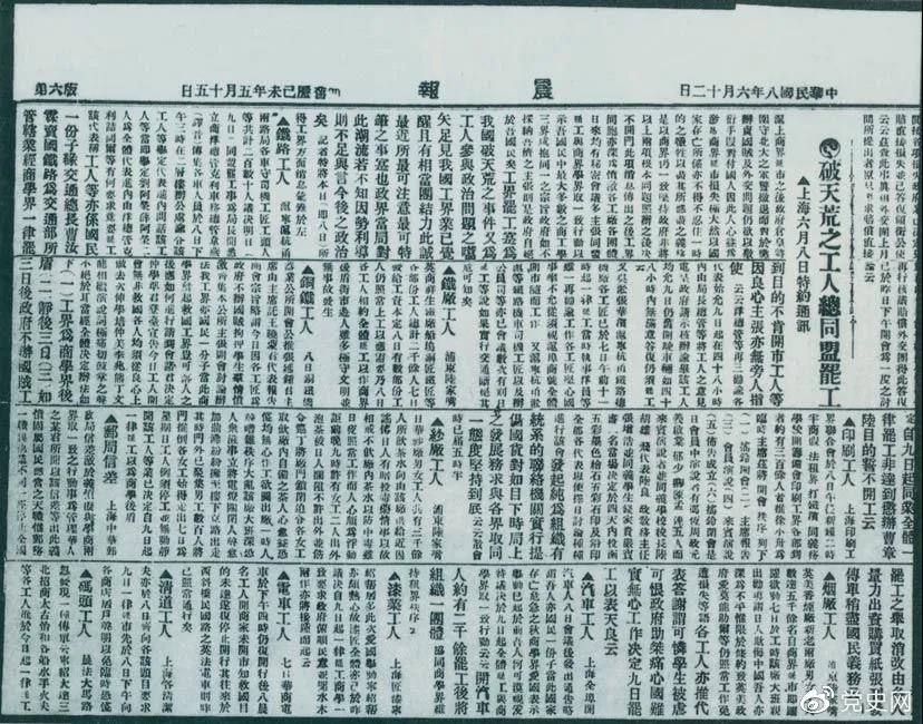 微信图片_20210603185013.jpg