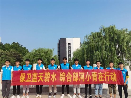 C:UsersAdministratorDesktop校园网00630_170712_000.jpg